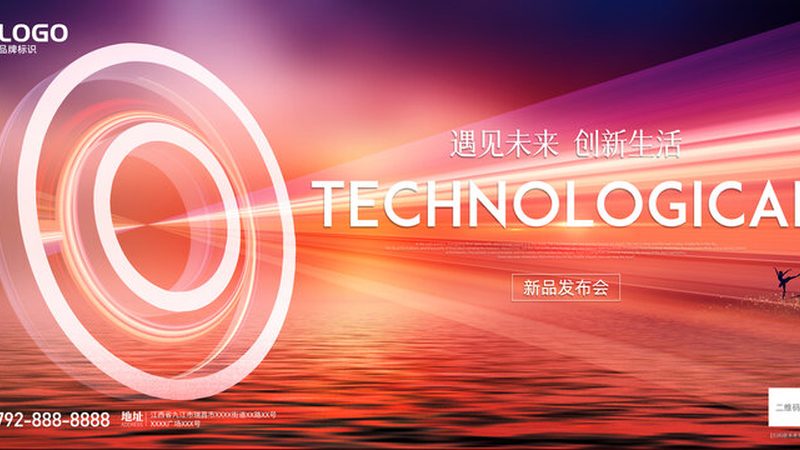 SaaS平台实施费用：揭秘成本构成与优化策略