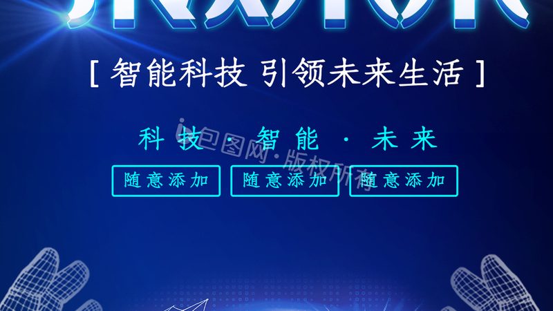 知识图谱：揭开其神秘面纱，入门学习指南